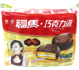 点击图片放大查看