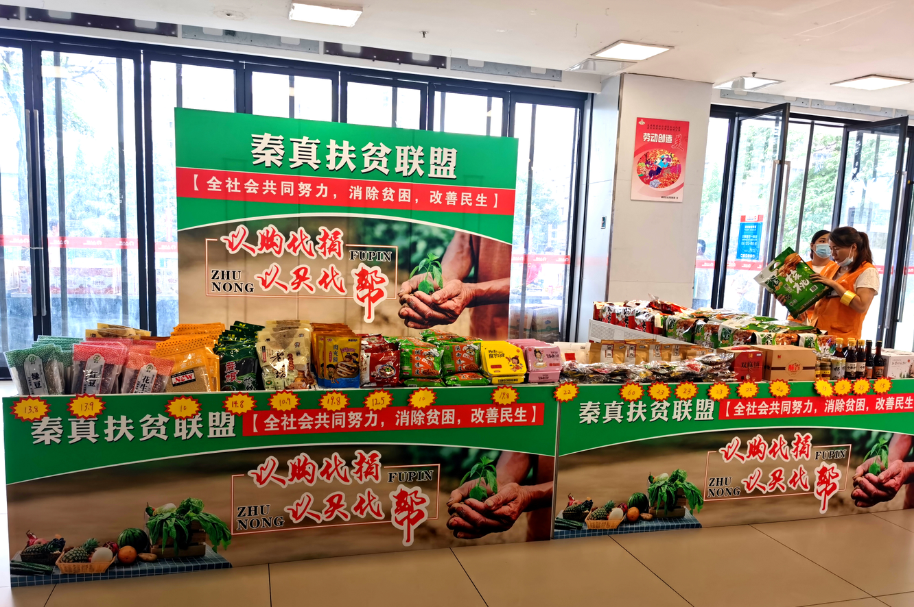 1593335542652958.png 微信截图_20200628095356.png