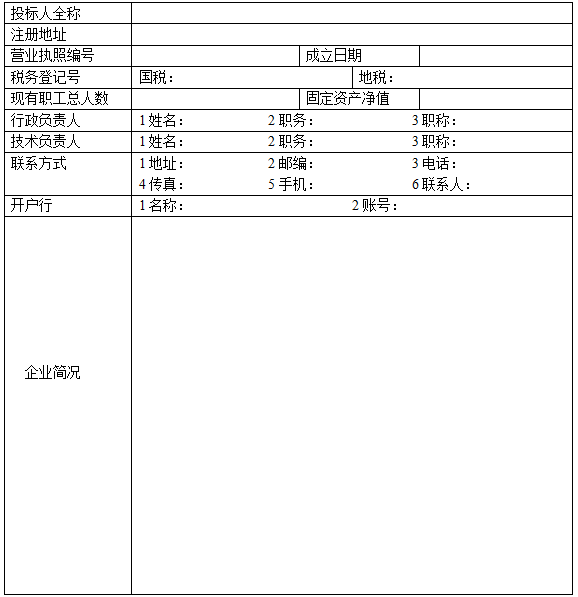 1670379852387626.png image.png