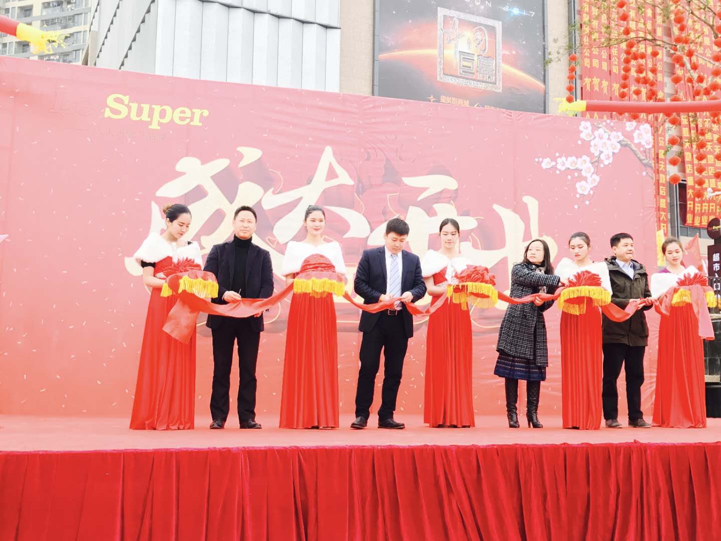 人人乐南宁首家Le Super盛天领域店盛大开业啦！