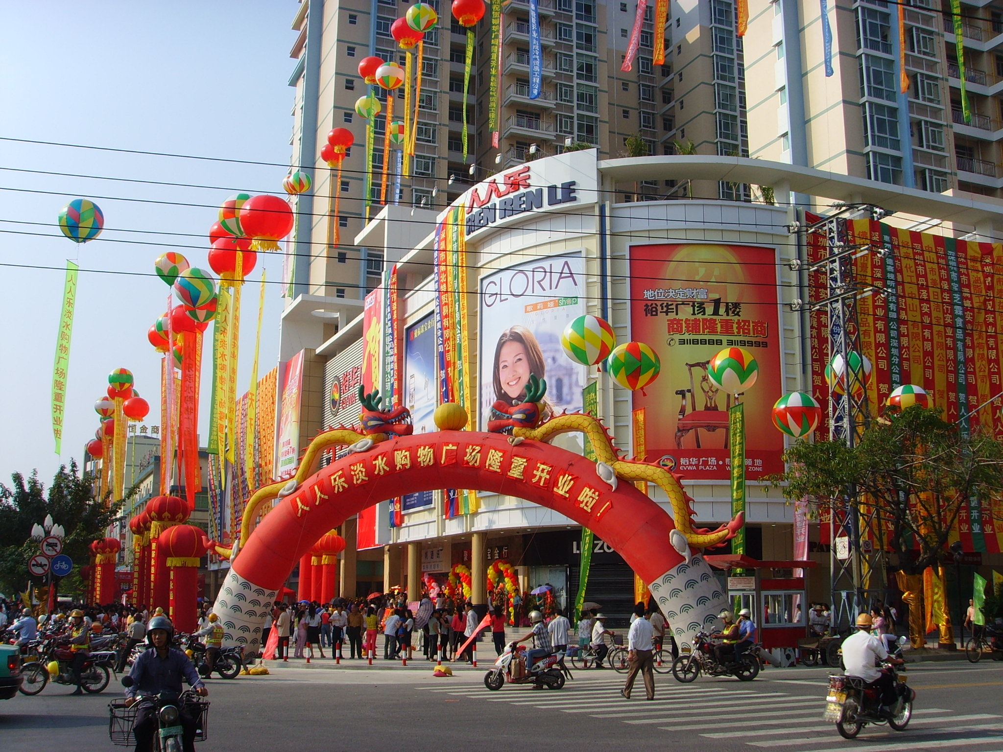 淡水镇位于惠州市惠阳区,与深圳相距50公里,至国家一类港口