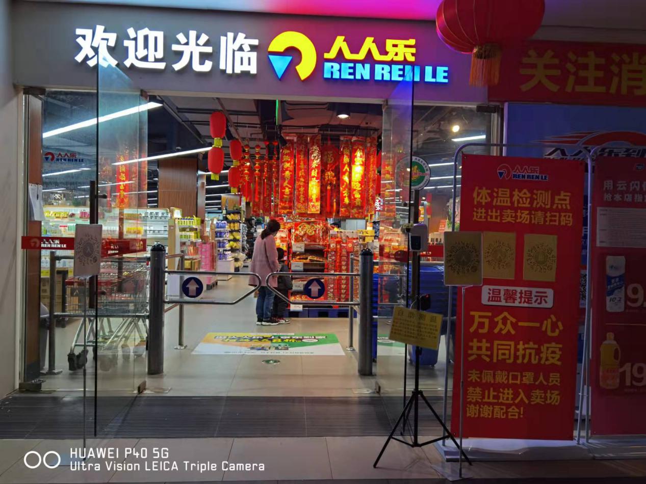 广西省桂林市大摩乾景店