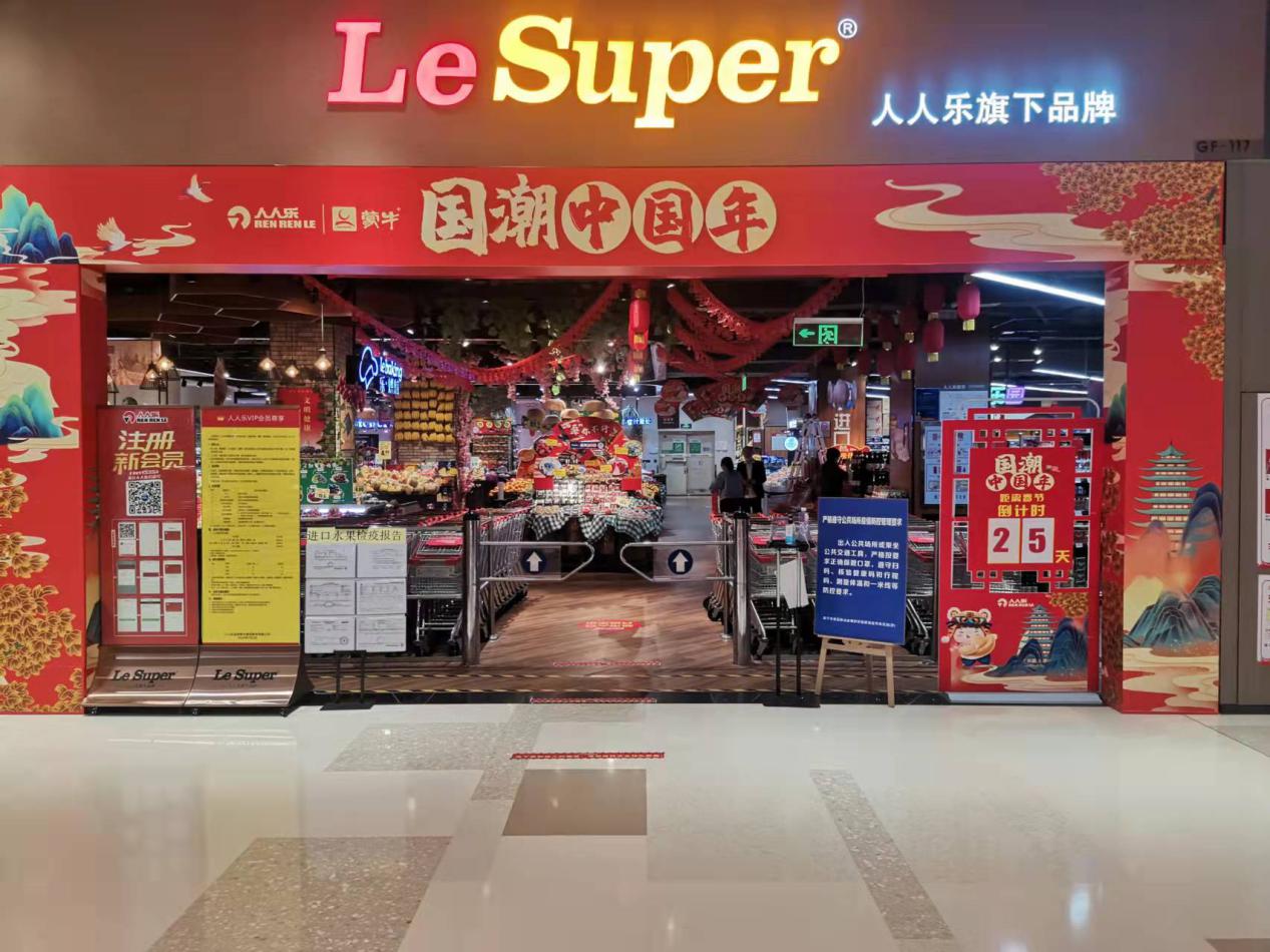 广西省南宁市绿地中央店