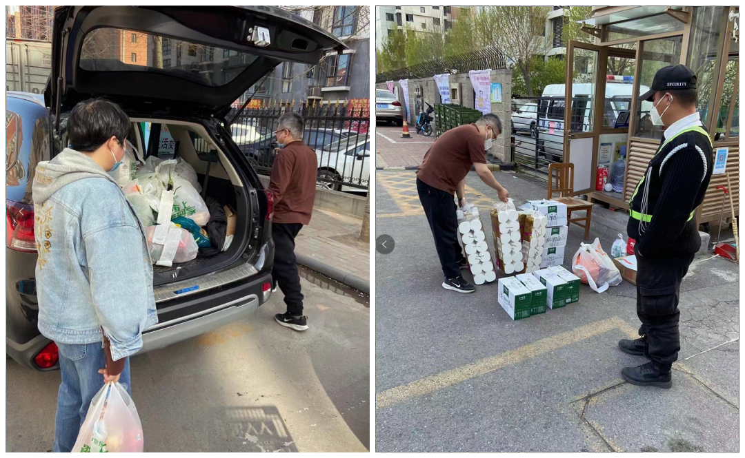 微信图片_20220424173448.png